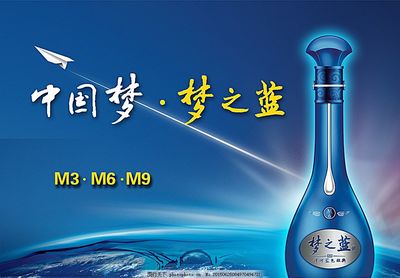 酒廣告圖片數(shù)據(jù)處理服務(wù) 提升品牌視覺影響力的專業(yè)解決方案