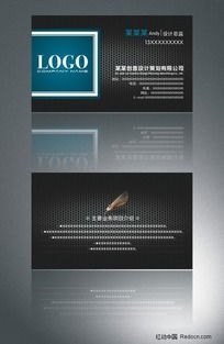 五金產(chǎn)品廣告設(shè)計(jì)與素材平臺(tái)——紅動(dòng)網(wǎng)，為您的品牌添磚加瓦