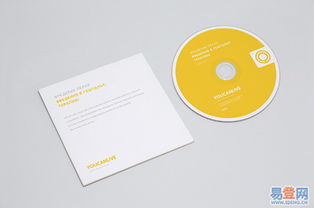 產(chǎn)品畫冊(cè)設(shè)計(jì)如何產(chǎn)生良好廣告效應(yīng)——以福田車公廟易登網(wǎng)廣告設(shè)計(jì)為例