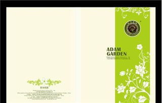 寧波專業(yè)設(shè)計(jì)及數(shù)據(jù)處理服務(wù) 助力企業(yè)品牌推廣與運(yùn)營(yíng)效率提升