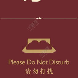 歡迎回家廣告設(shè)計(jì)矢量圖免費(fèi)下載 CDR格式優(yōu)質(zhì)資源推薦